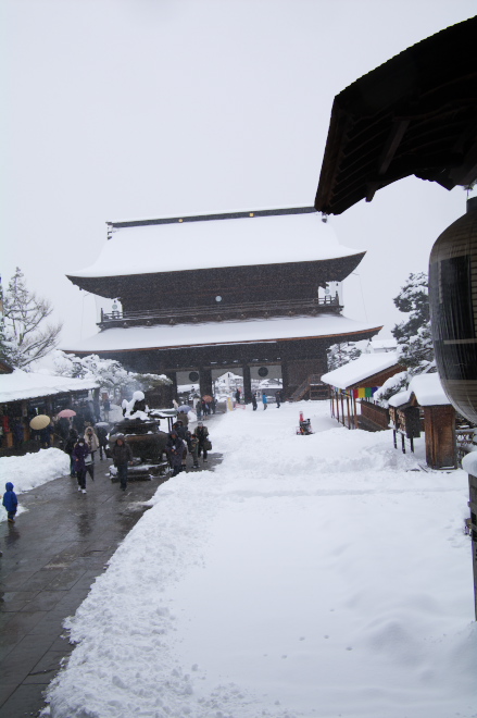 IMGP0043.jpg(132487 byte)