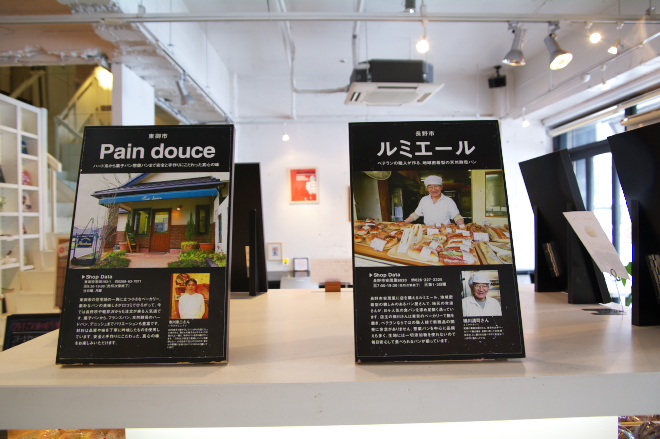 IMGP0088.jpg(176796 byte)