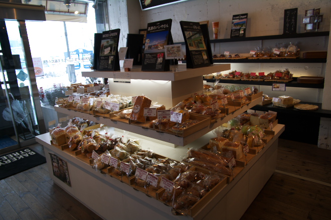 IMGP0092.jpg(201032 byte)