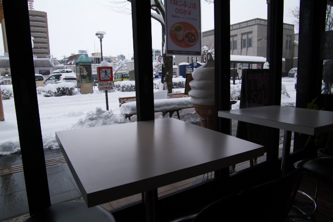 IMGP0112.jpg(146802 byte)