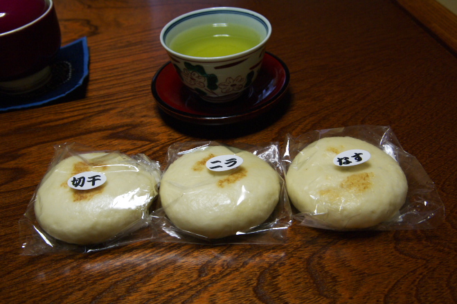 IMGP0155.jpg(192319 byte)