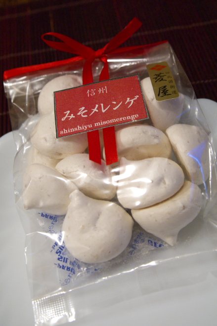 IMGP0008.jpg(151900 byte)