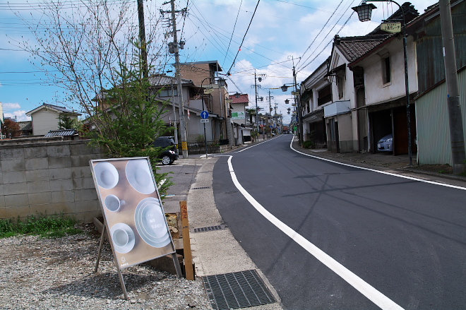 IMGP0035.jpg(247364 byte)