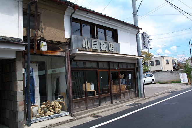 IMGP0037.jpg(209894 byte)