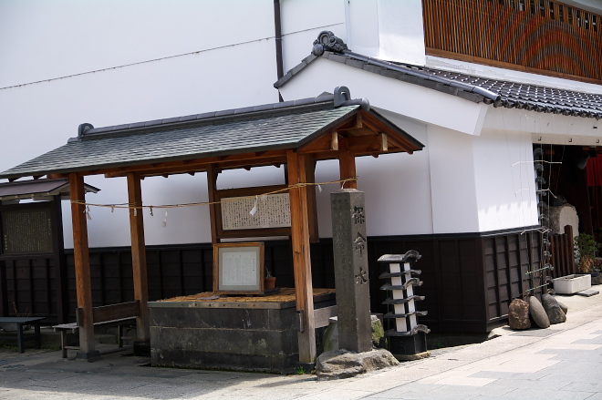 IMGP0050.jpg(178539 byte)