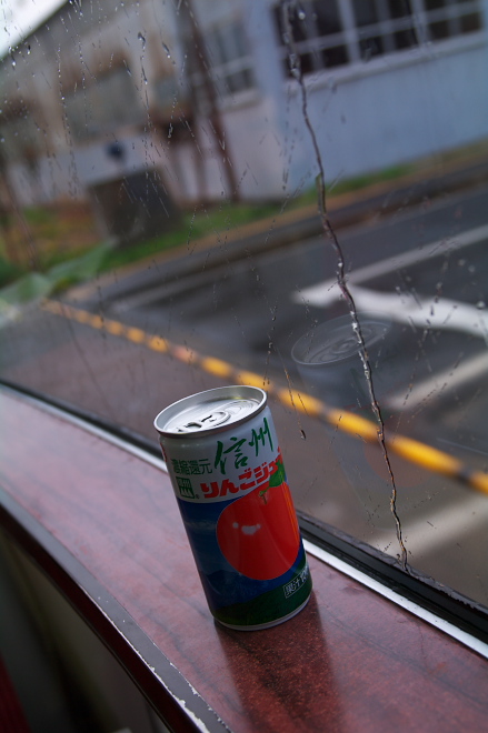 IMGP0018.jpg(140313 byte)