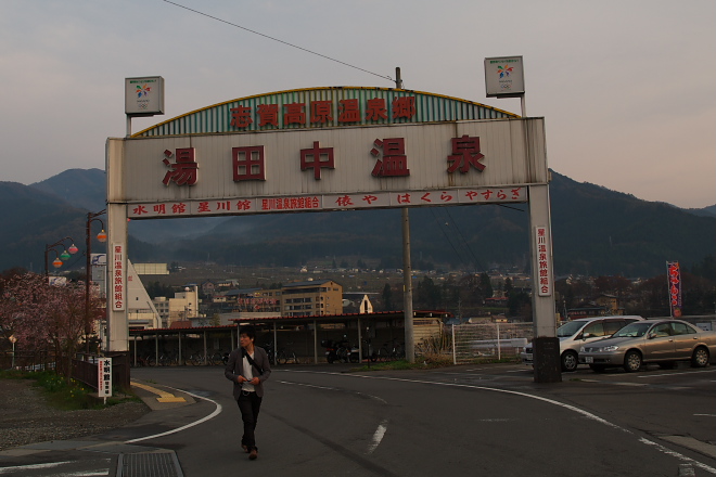 IMGP0072.jpg(155615 byte)