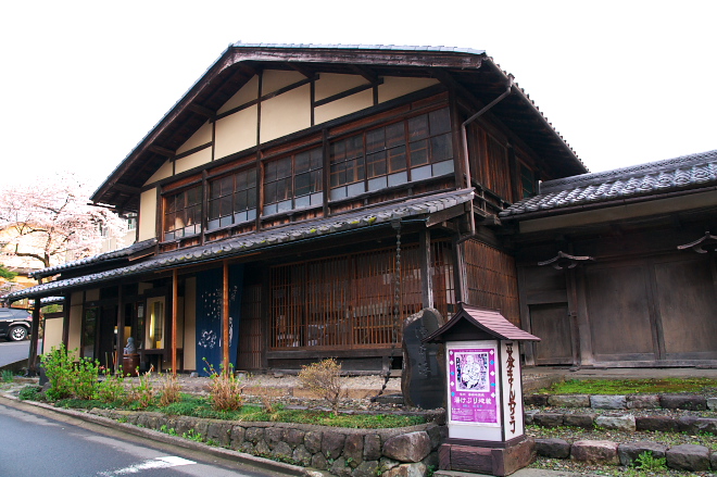 IMGP0036.jpg(219199 byte)