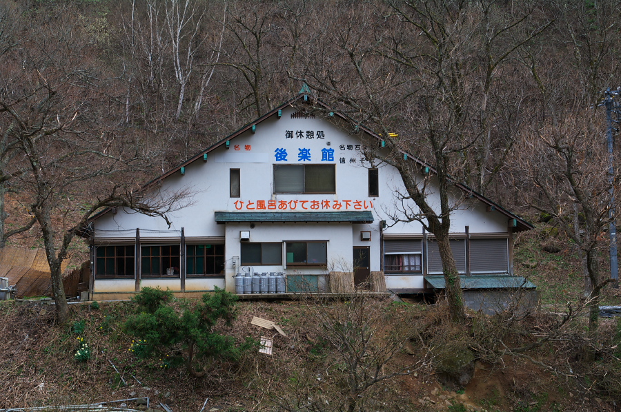 IMGP0012.jpg(496184 byte)