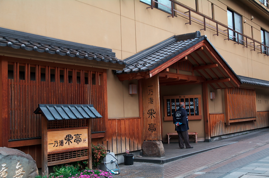 IMGP0251.jpg(371096 byte)