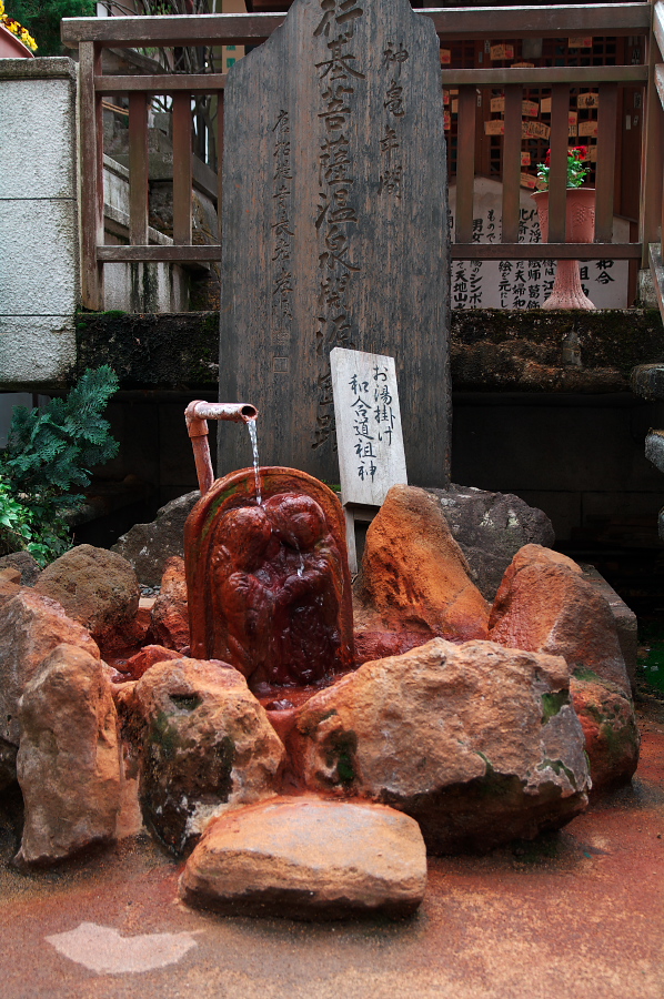 IMGP0254.jpg(451289 byte)