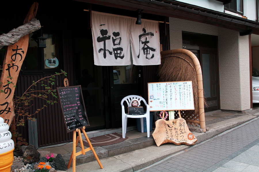 IMGP0273.jpg(378655 byte)