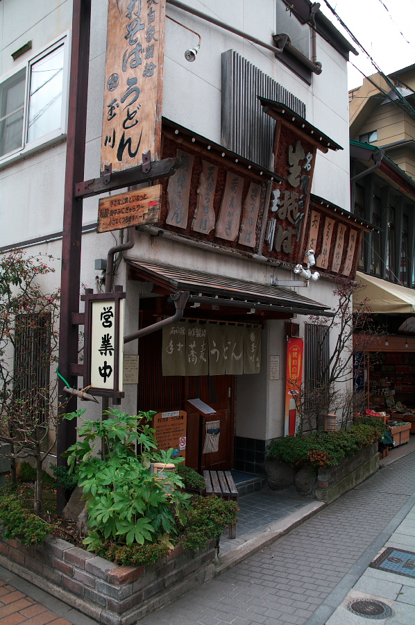 IMGP0275.jpg(437005 byte)