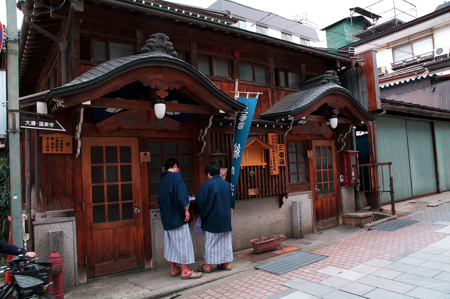 IMGP0277.jpg(416415 byte)