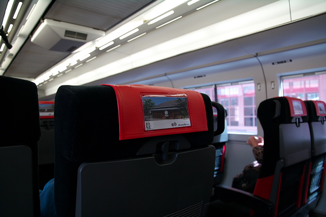 IMGP0017.jpg(133567 byte)