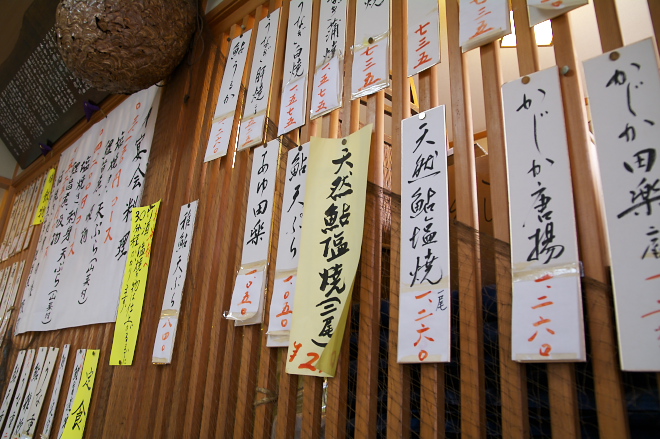 IMGP0008.jpg(233416 byte)