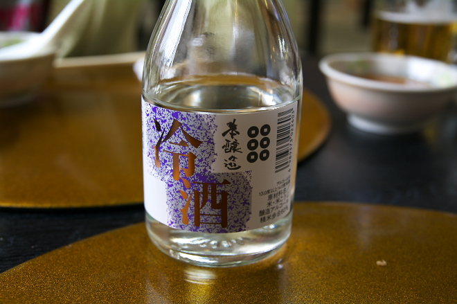 IMGP0051.jpg(165317 byte)