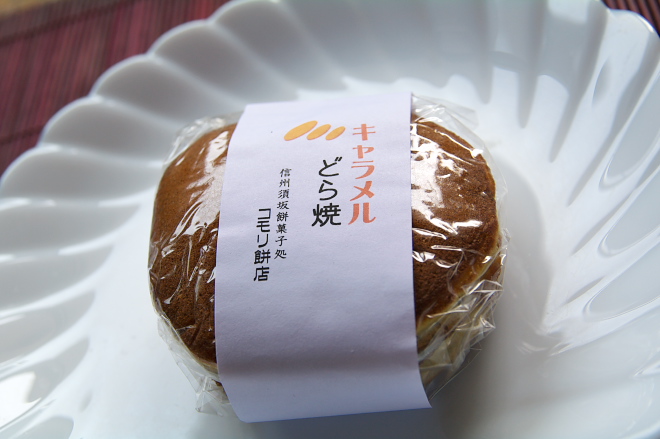 IMGP0004.jpg(132006 byte)