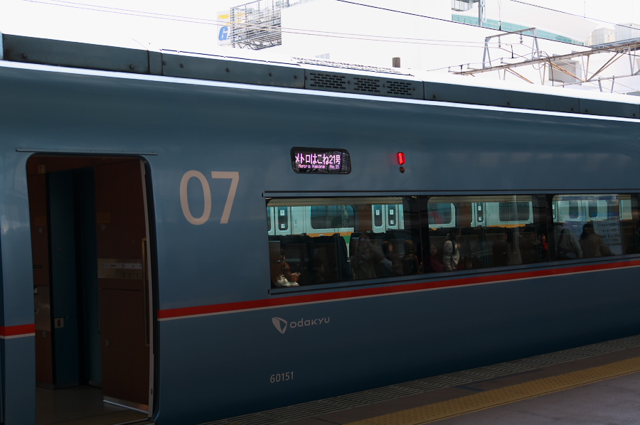 IMGP0010.jpg(198758 byte)