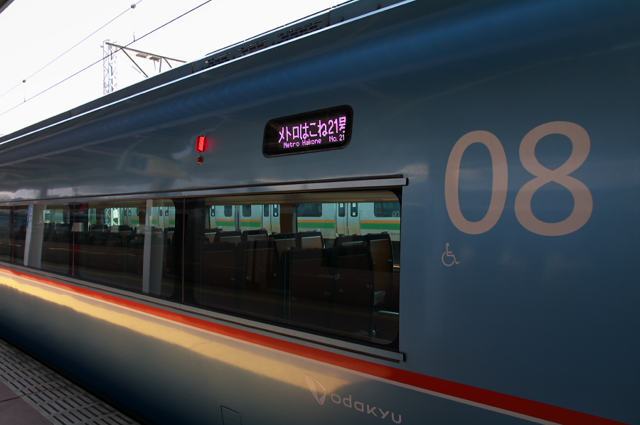 IMGP0013.jpg(193024 byte)