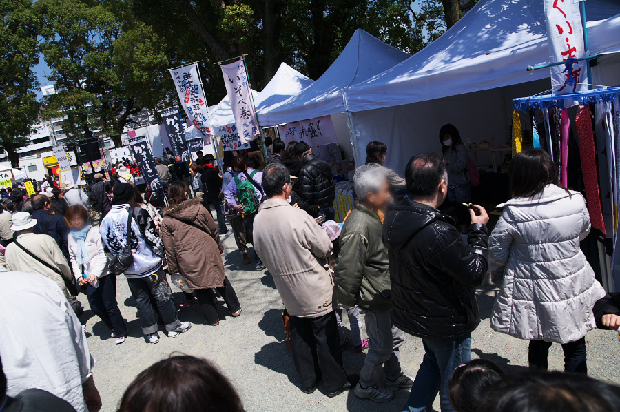 IMGP0132.jpg(446959 byte)