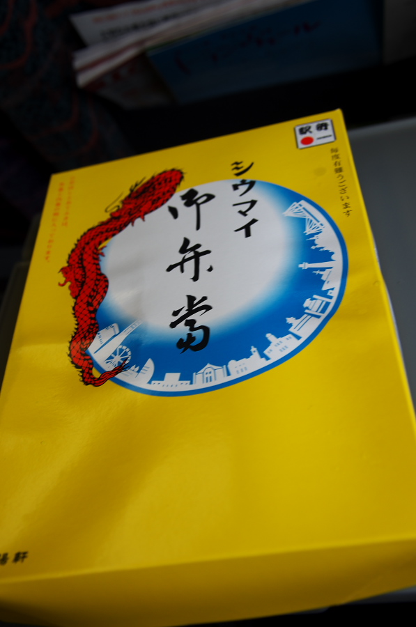 IMGP0616.jpg(171166 byte)