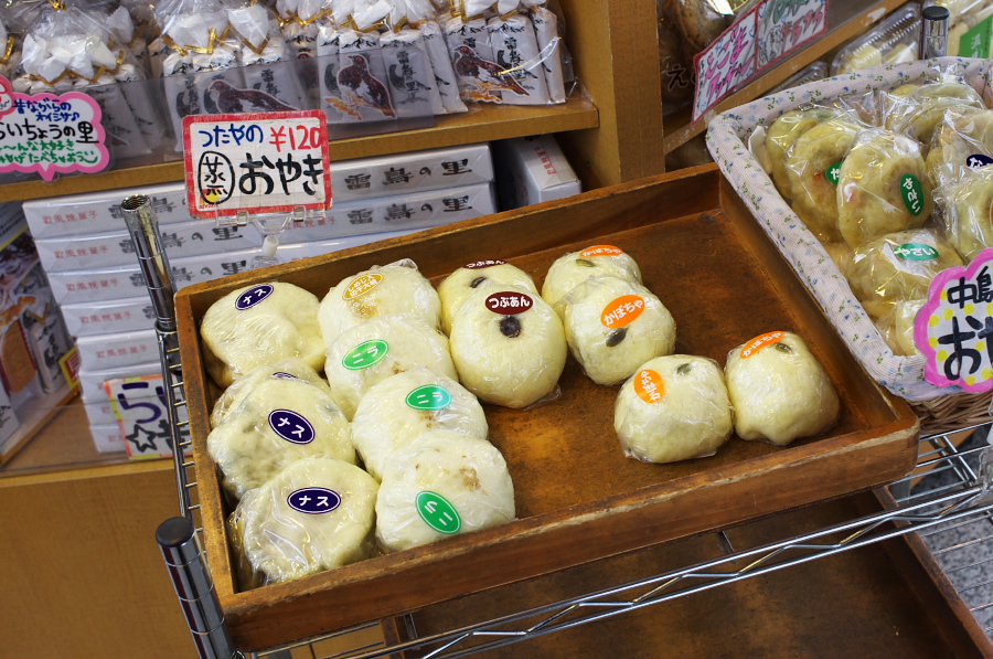 IMGP0738.jpg(421010 byte)