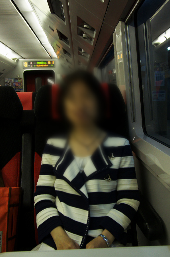 IMGP0752--++.jpg(225671 byte)