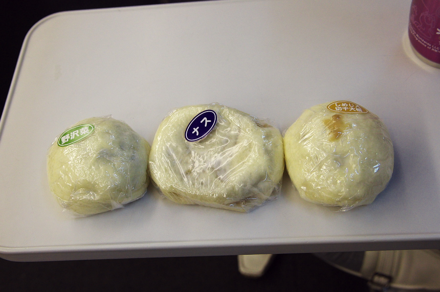 IMGP0757.jpg(250544 byte)