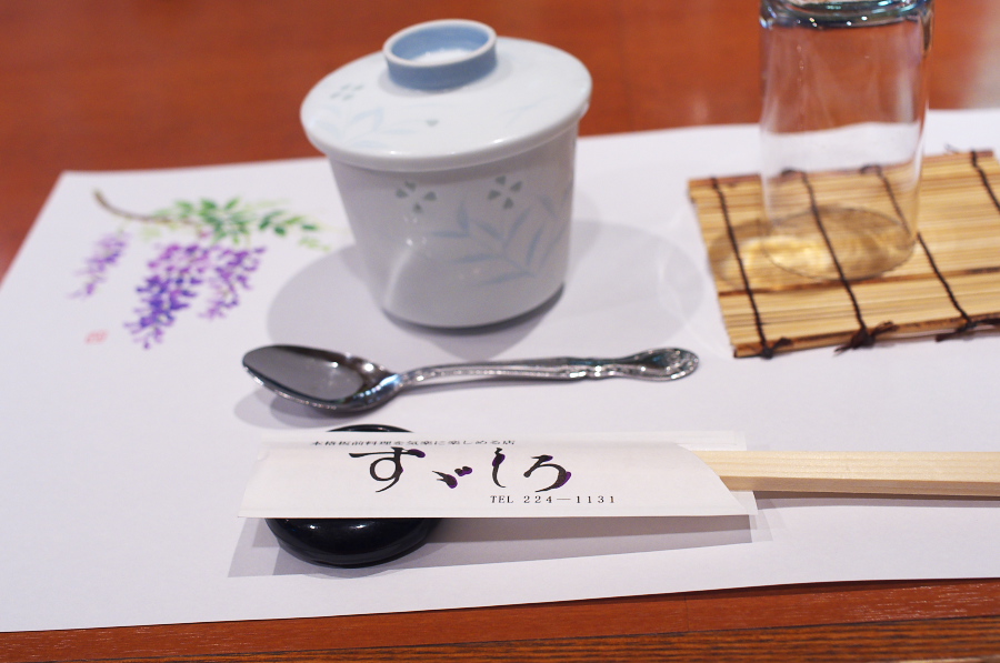 IMGP0969.jpg(226067 byte)