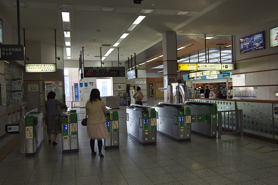 IMGP1075.jpg(361226 byte)