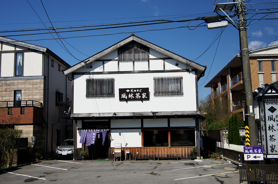 IMGP1102.jpg(360930 byte)