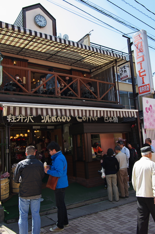 IMGP1163.jpg(377857 byte)