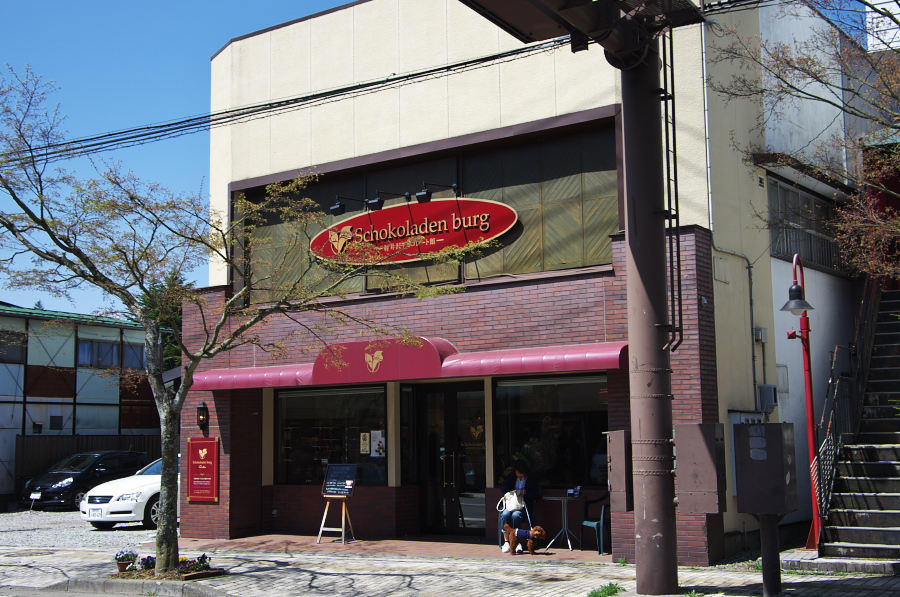 IMGP1181.jpg(398039 byte)