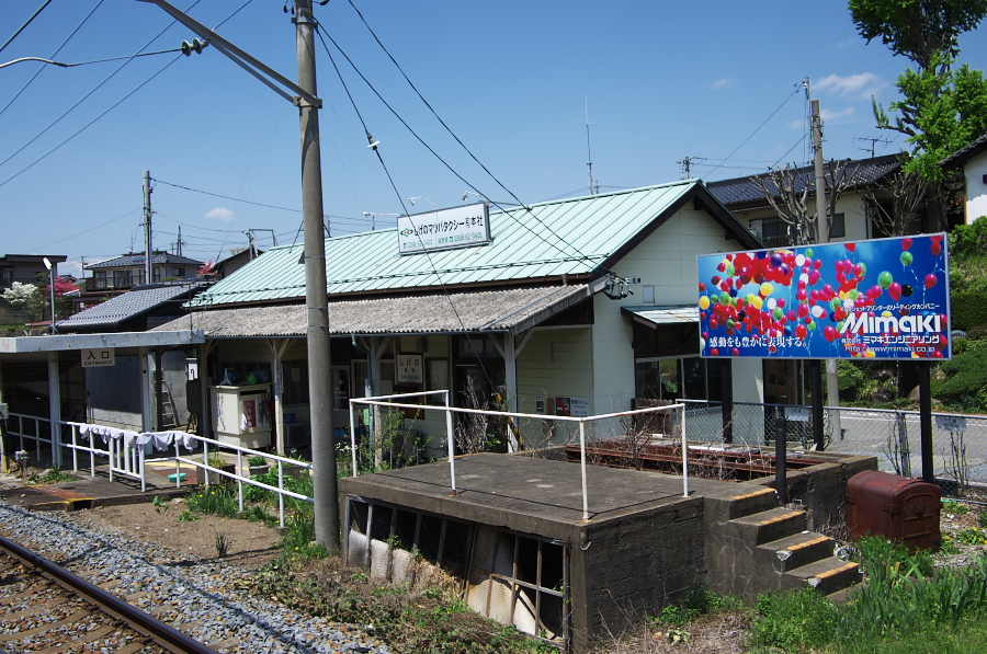 IMGP1186.jpg(442576 byte)