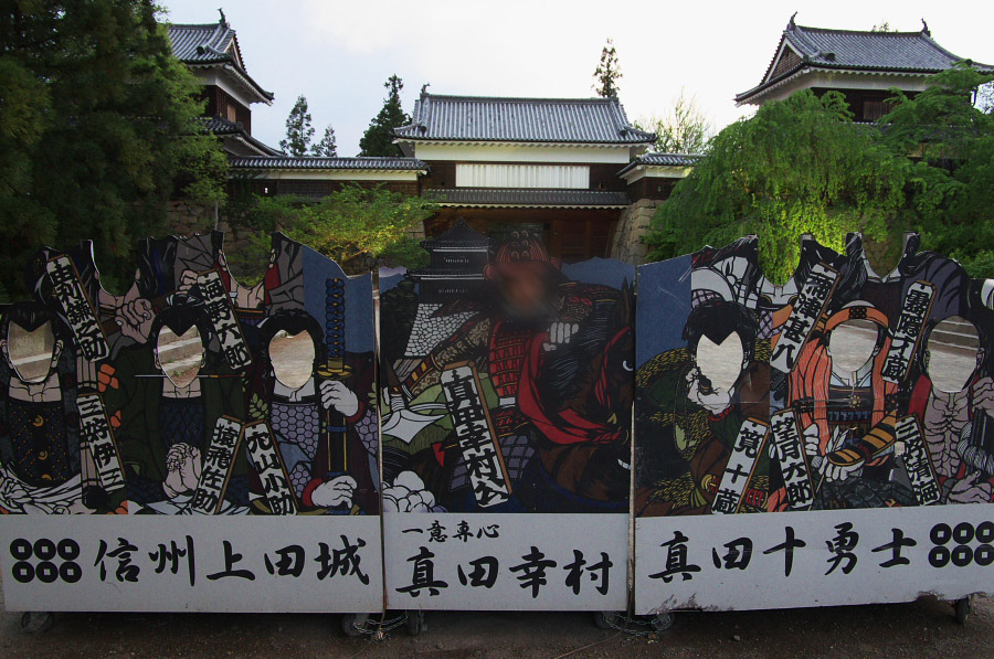 IMGP1434.jpg(425015 byte)