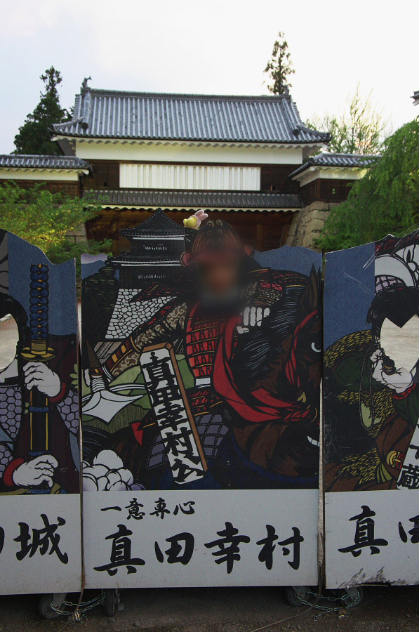 IMGP1437.jpg(373090 byte)