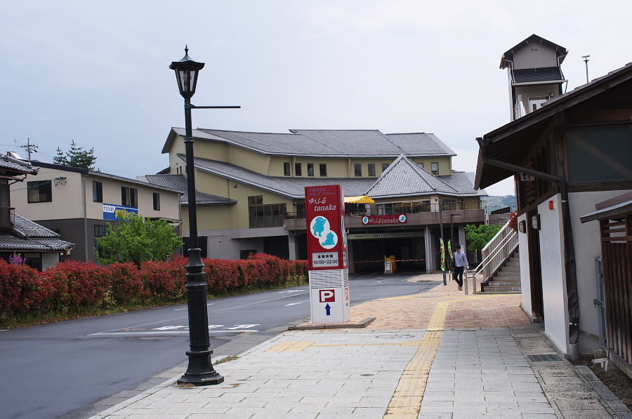 IMGP1439.jpg(310058 byte)