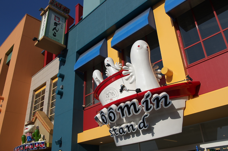 IMGP1978.jpg(300649 byte)