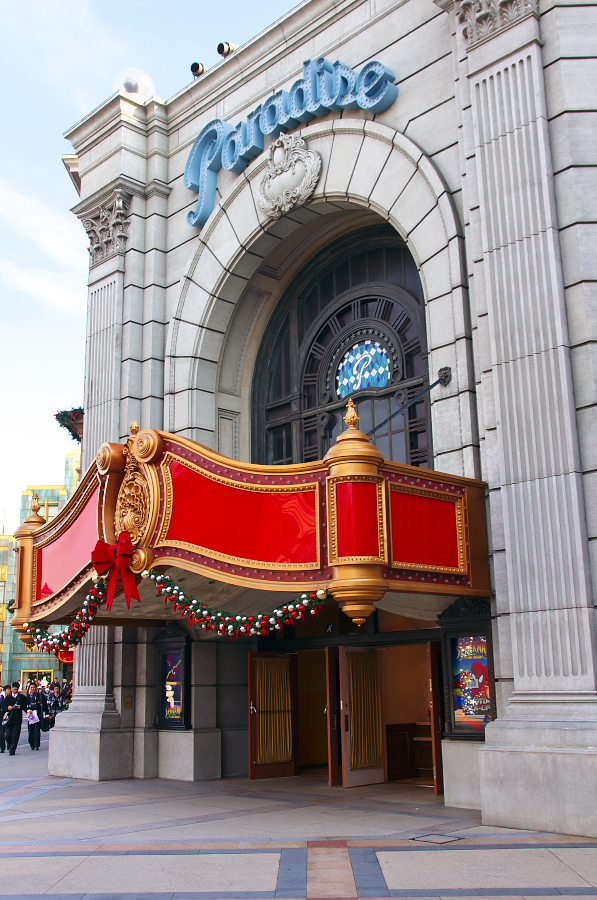 IMGP2146.jpg(377132 byte)