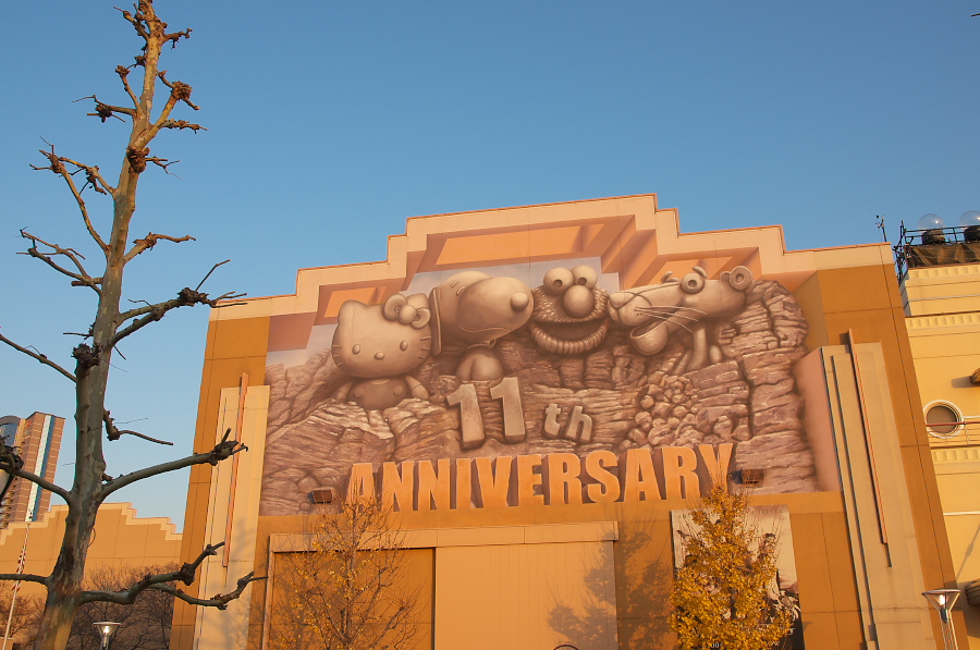 IMGP2187.jpg(313596 byte)