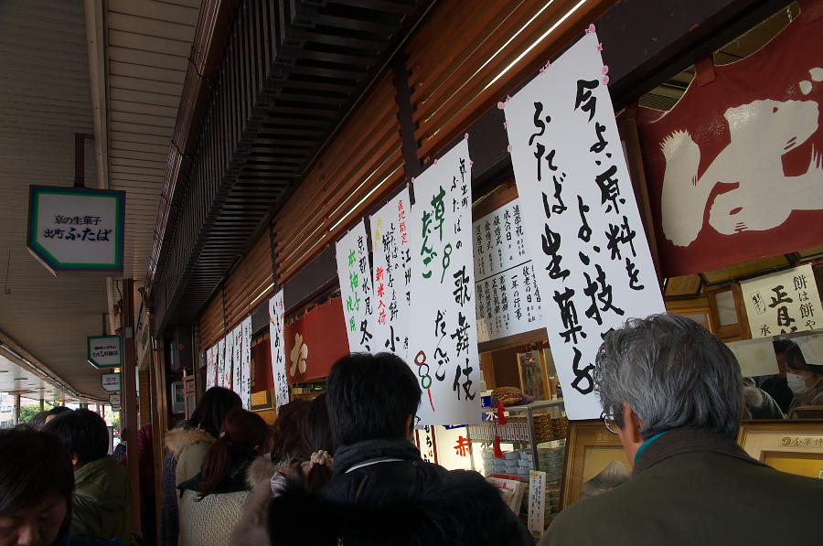 IMGP2408.jpg(350001 byte)