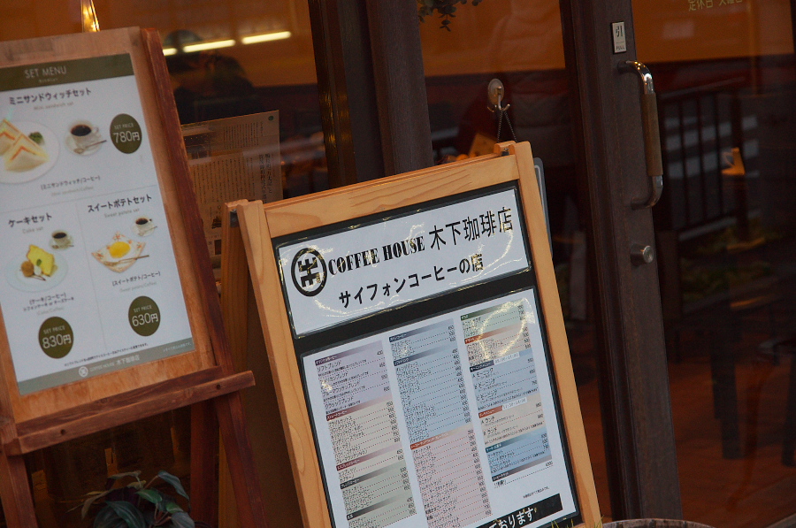 IMGP2546.jpg(343121 byte)