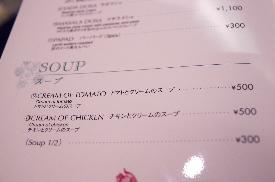 IMGP2558.jpg(233825 byte)