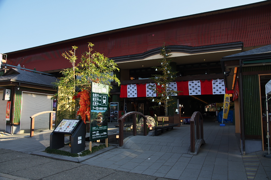 IMGP2657.jpg(355829 byte)