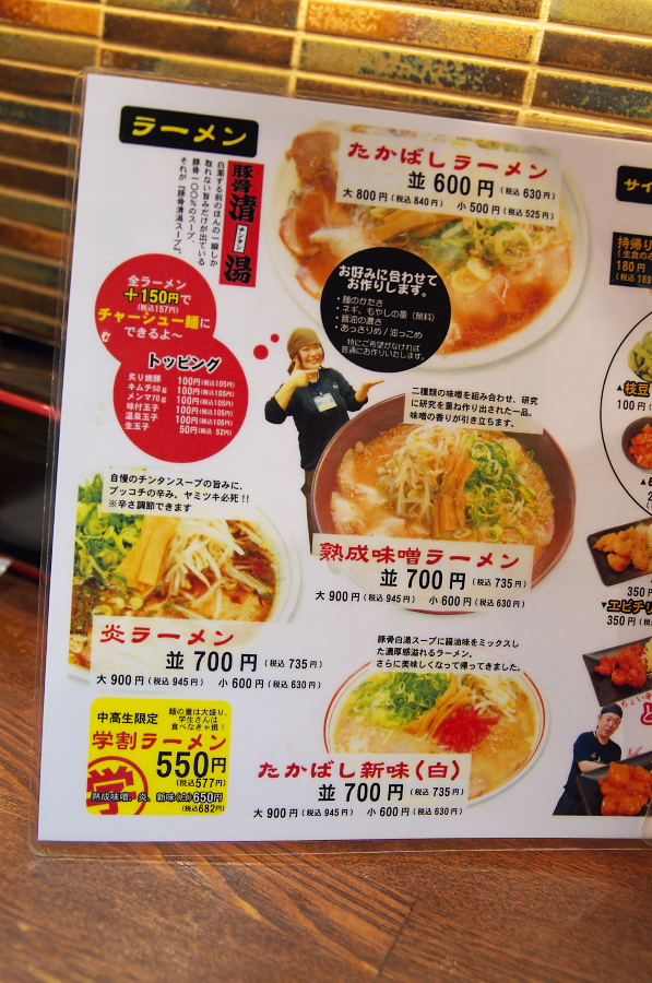 IMGP2941.jpg(424022 byte)