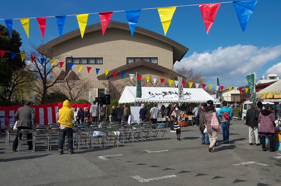 IMGP7033.jpg(412616 byte)