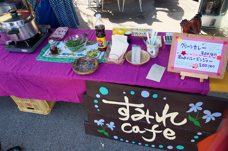 IMGP7061.jpg(459306 byte)