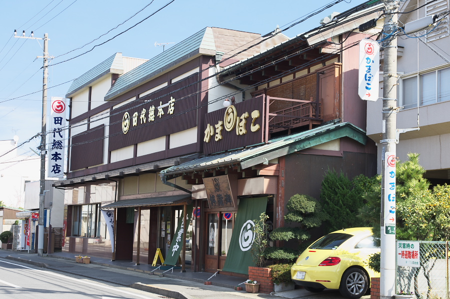 IMGP7414.jpg(409094 byte)