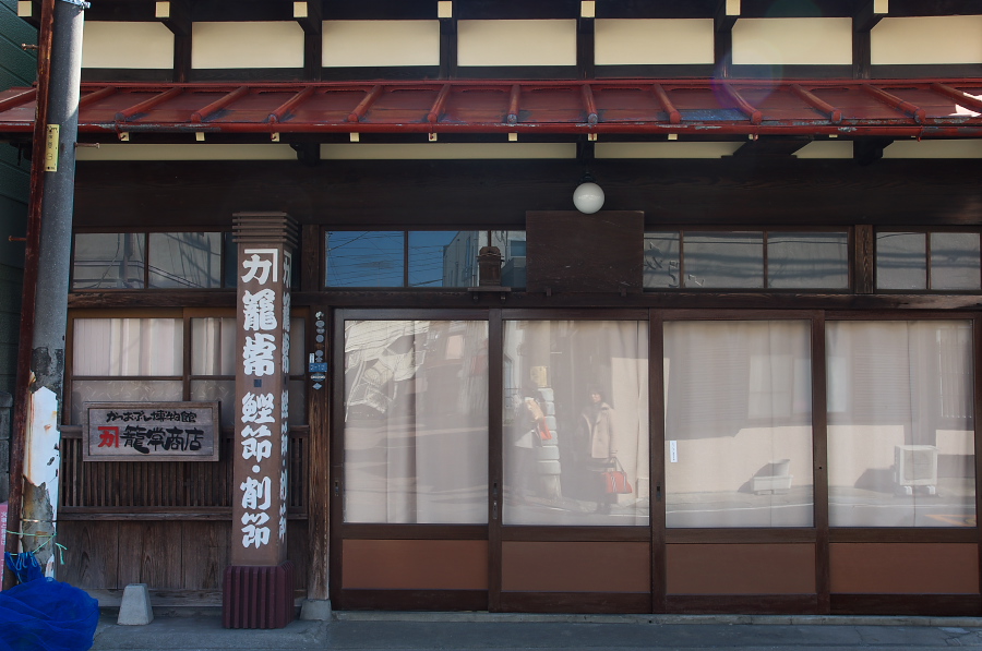 IMGP7426.jpg(264937 byte)